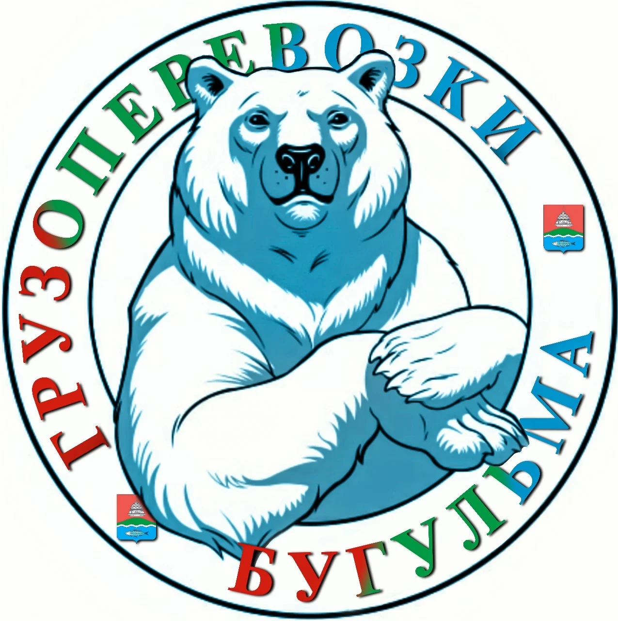 Грузоперевозки Газелью - миниатюра 3