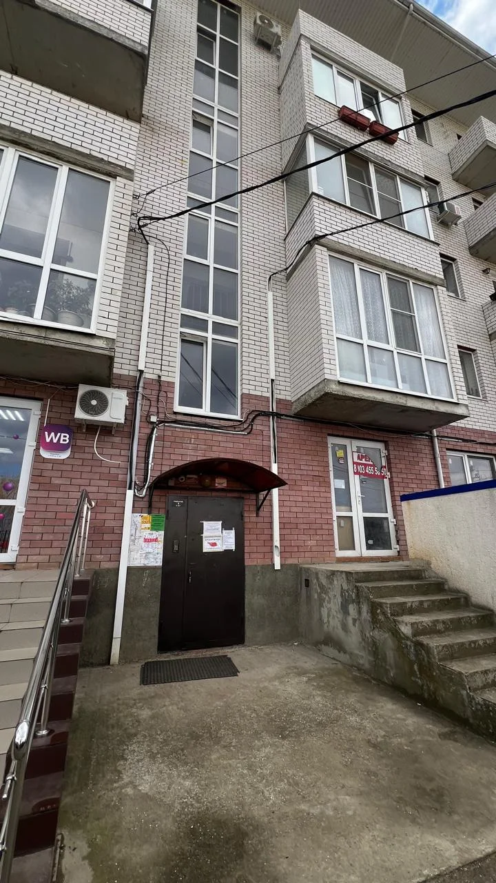ПРОДАМ 1 комн кв в Краснодаре на ул. Шевцова 36 - миниатюра 13