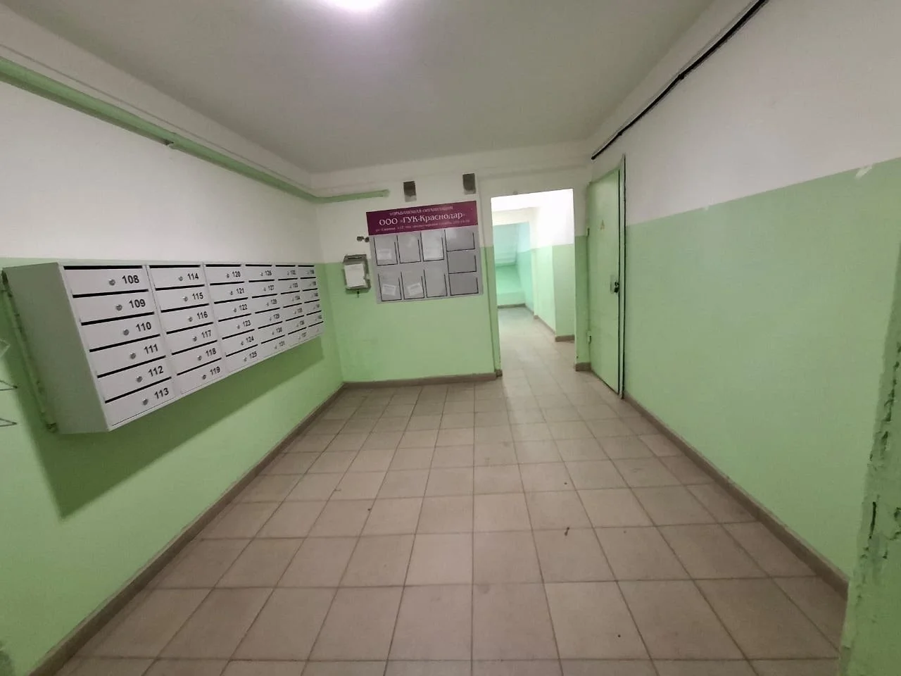 ПРОДАМ 1 комн кв в Краснодаре р-н ГМР по ул. Игнатова - миниатюра 13