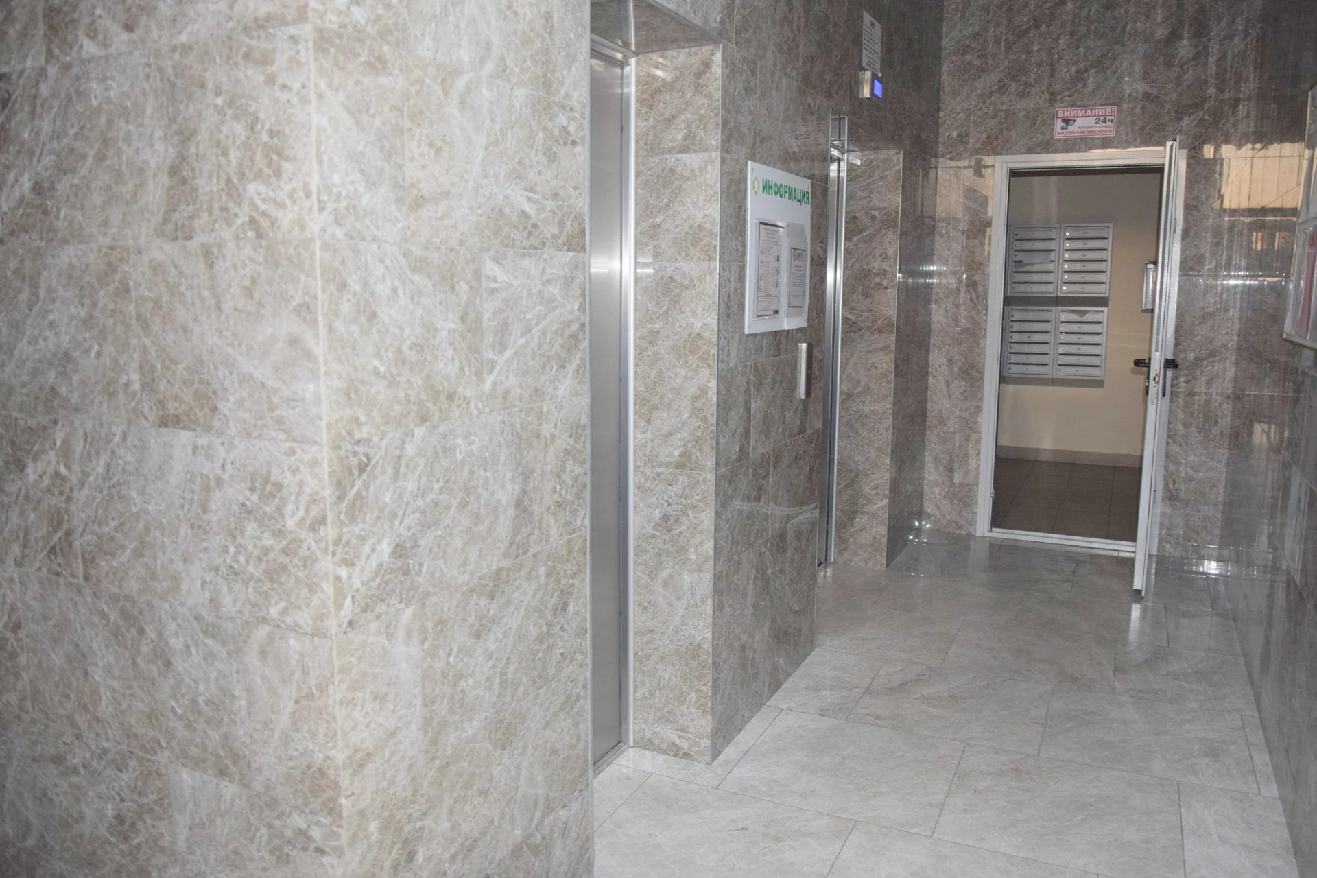 ПРОДАМ 3х комн в ЧМР в ЖК Фонтаны - миниатюра 8