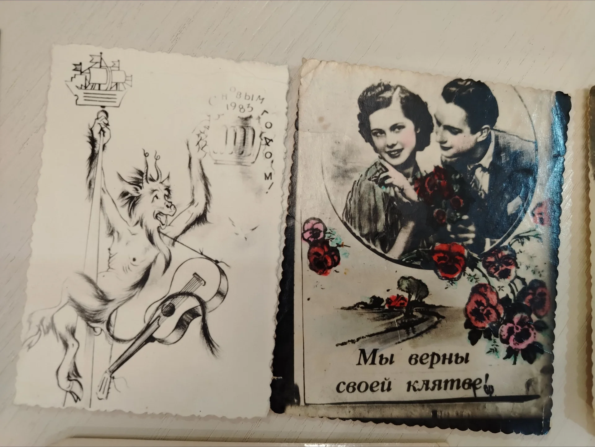 Открытки. 5 шт. Самиздат. СССР - миниатюра 2