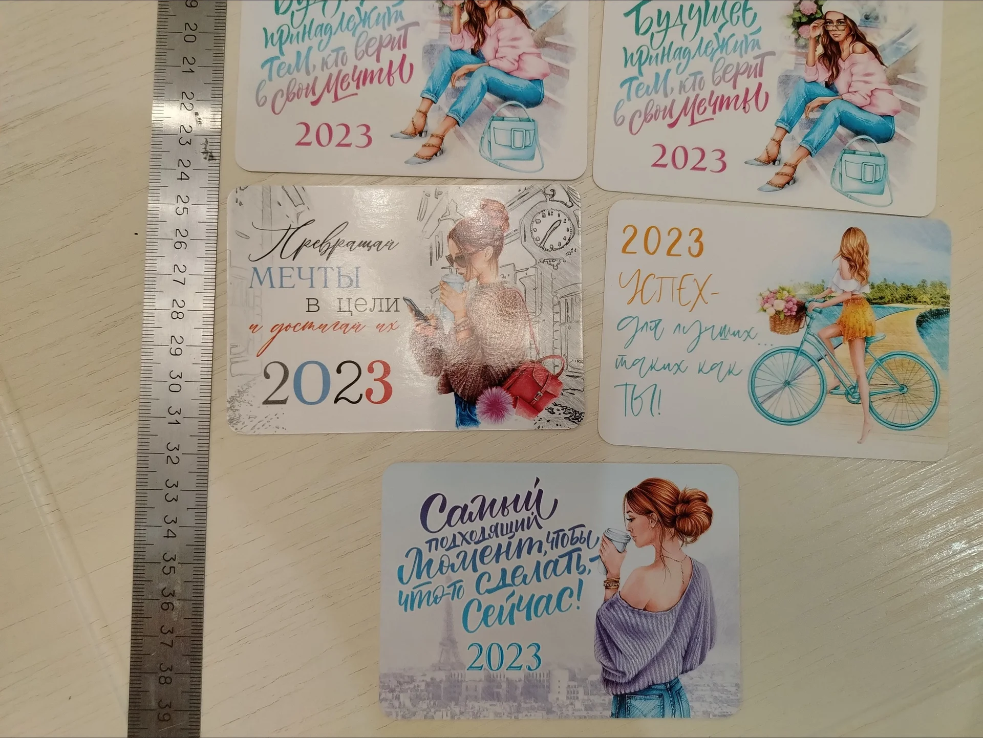 Календарик карманый. 2023 г Виолетта Кондратьева - миниатюра 4