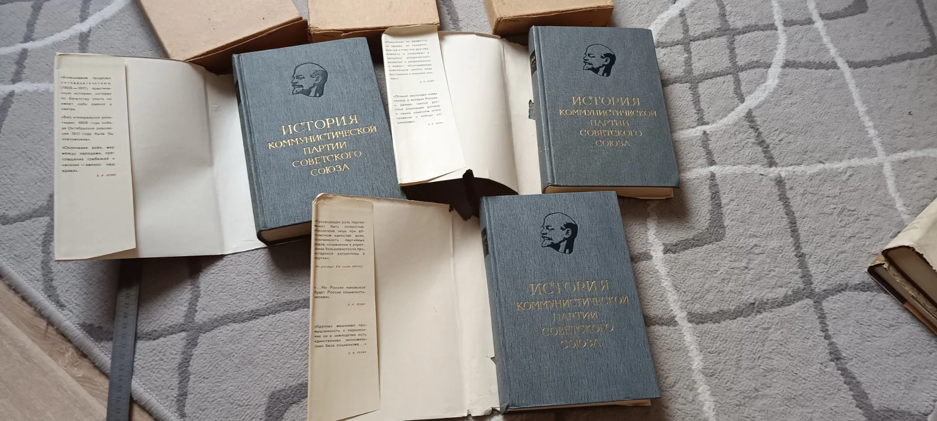 Книга. 3 шт. История кпсс. 2,3,4 тома. В картонных футлярах - миниатюра 5