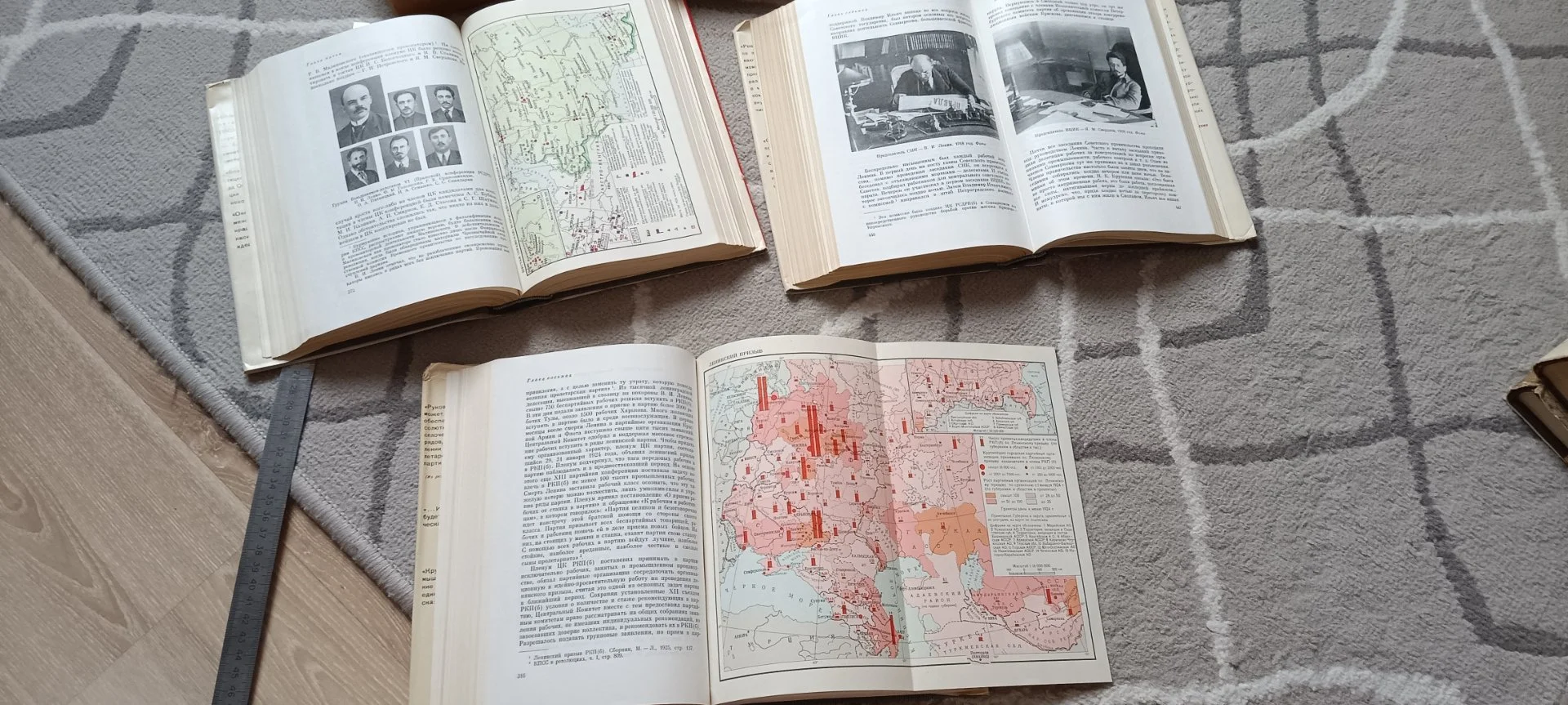 Книга. 3 шт. История кпсс. 2,3,4 тома. В картонных футлярах - миниатюра 9