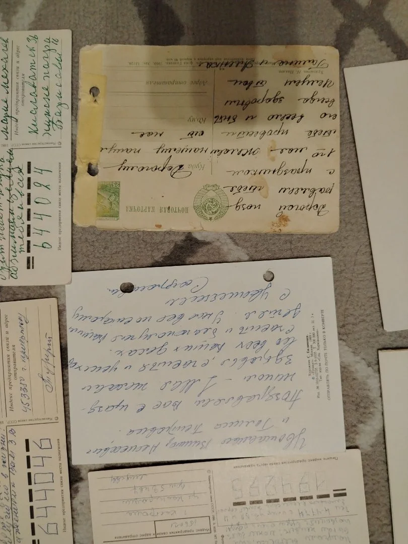 Открытки. 1 мая СССР 40 шт. Подписаные - миниатюра 9