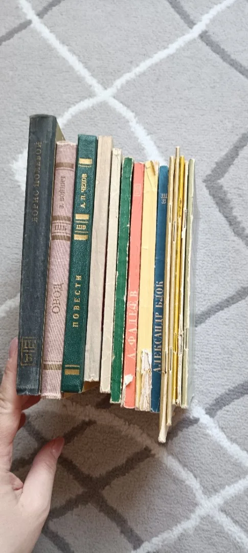 Книги. Школьная библиотека. СССР 14 шт - миниатюра 8