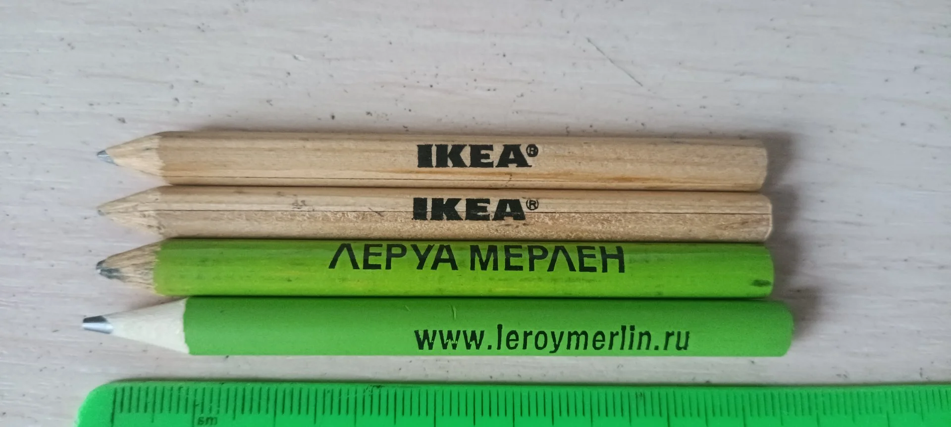 Карандаш простой. 4 шт. Икеа, Леруа Мерлен. IKEA - миниатюра 2