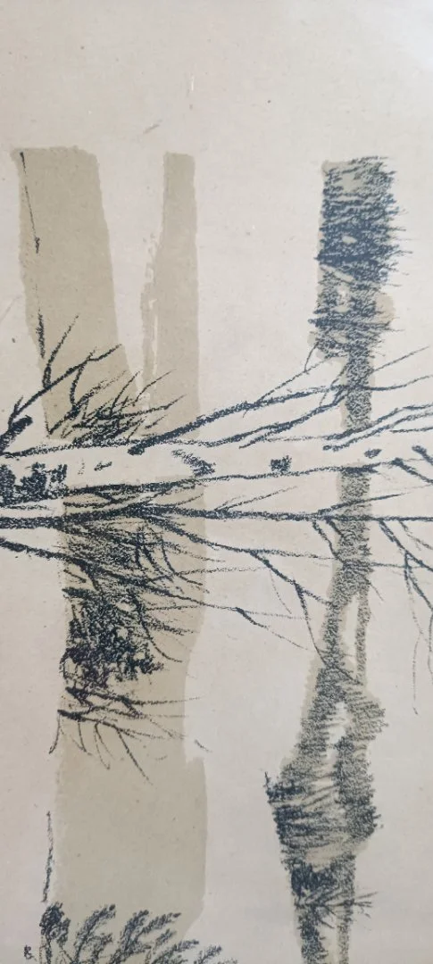 Картина. Автолитография. Зимка. Худ. Ковалев А,С. 1971 г. - миниатюра 3