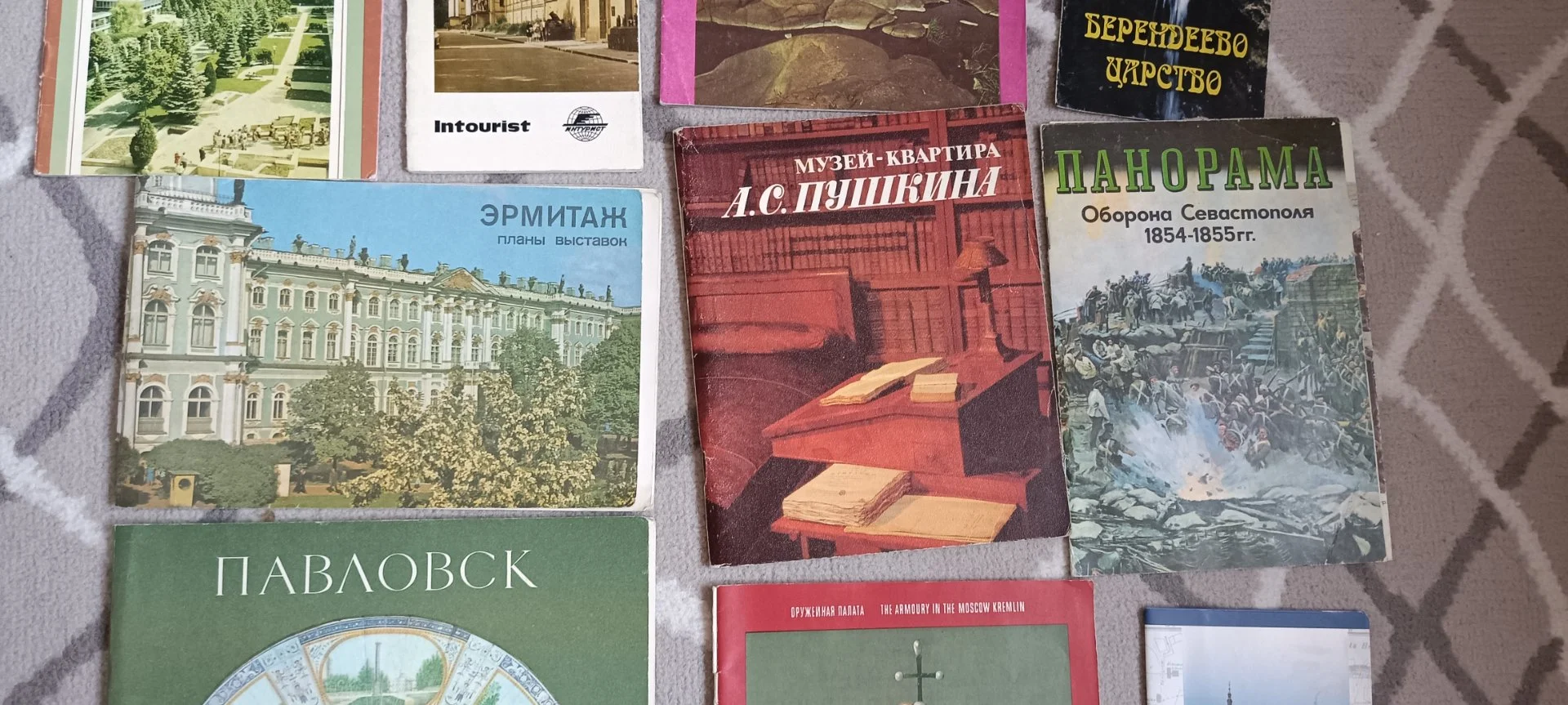 Лот. Путеводитель. СССР 10 шт (с24) - миниатюра 3