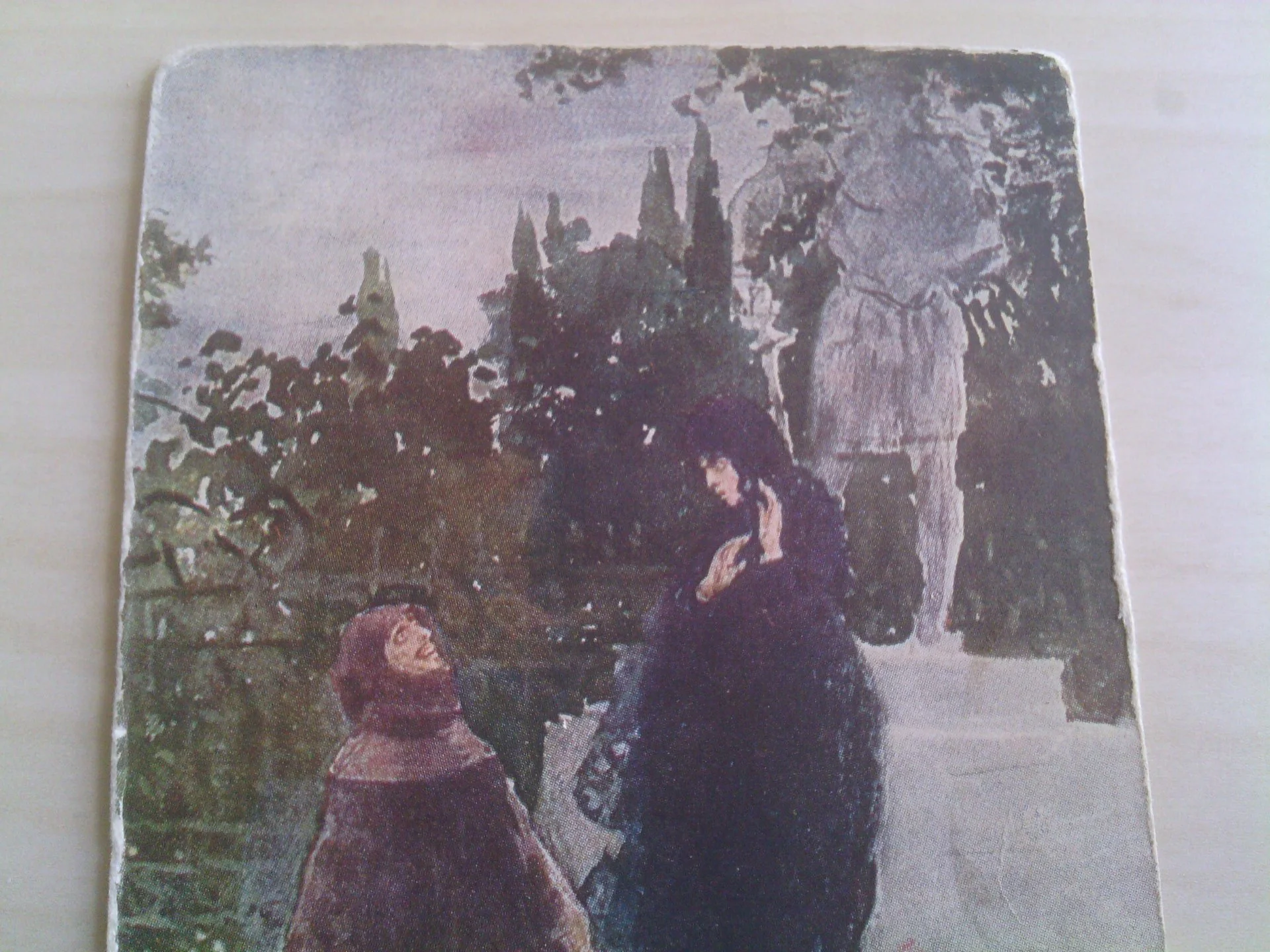 Открытка. ИЗОГИЗ. Дон Жуан и донна Анна. 1937 г. (д2) - миниатюра 2