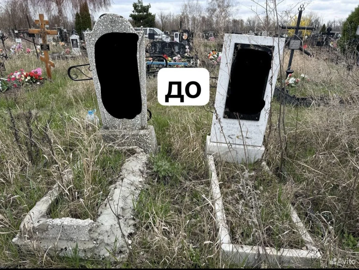 Уборка могил,покраска оградок