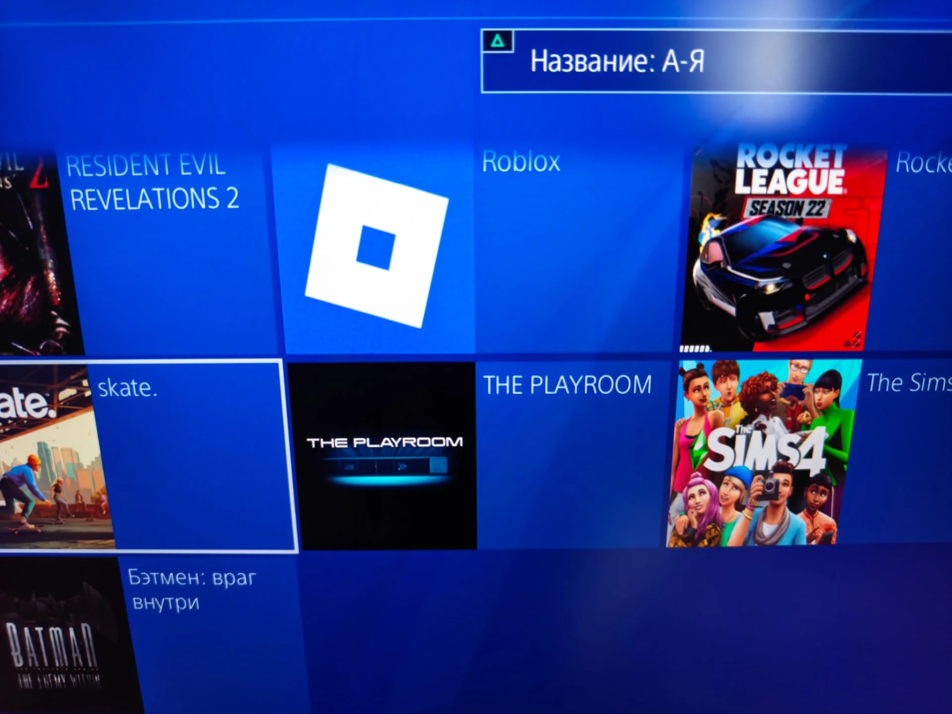 PS4 1208, 500Gb, 2 геймпада, 15 игр - миниатюра 4