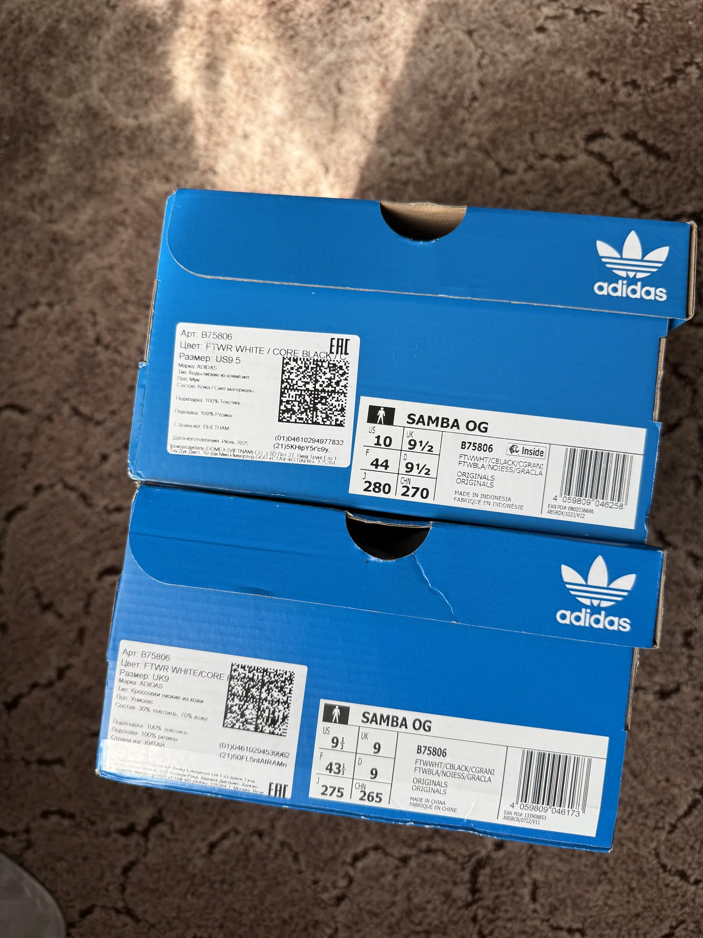 Adidas Samba Og оригинал - миниатюра 6