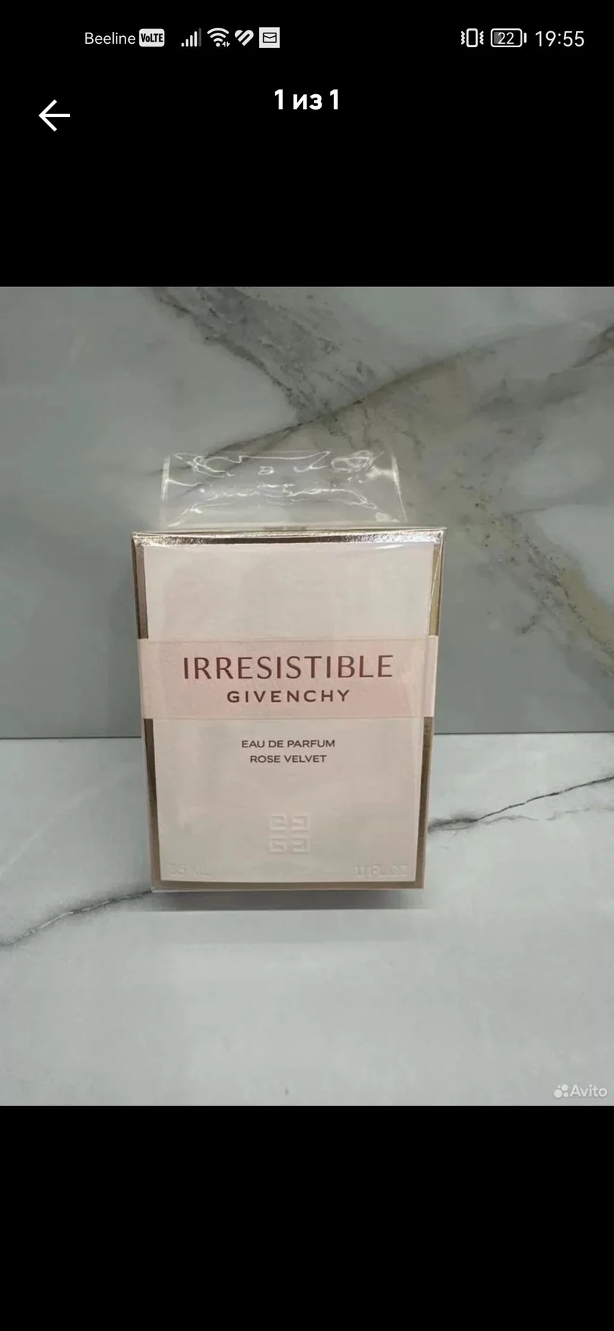 Парфюм Givenchy irresistble - изображение 1