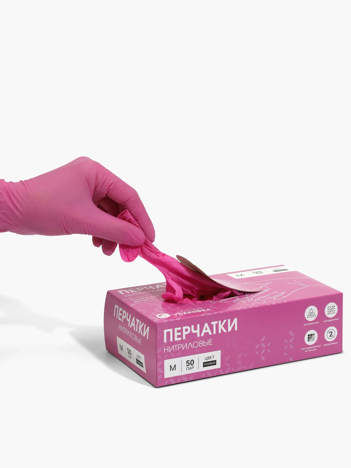 Предметный фотограф для маркетплейсов - изображение 1