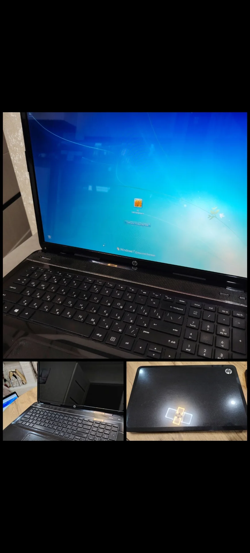 Ноутбук HP - изображение 1