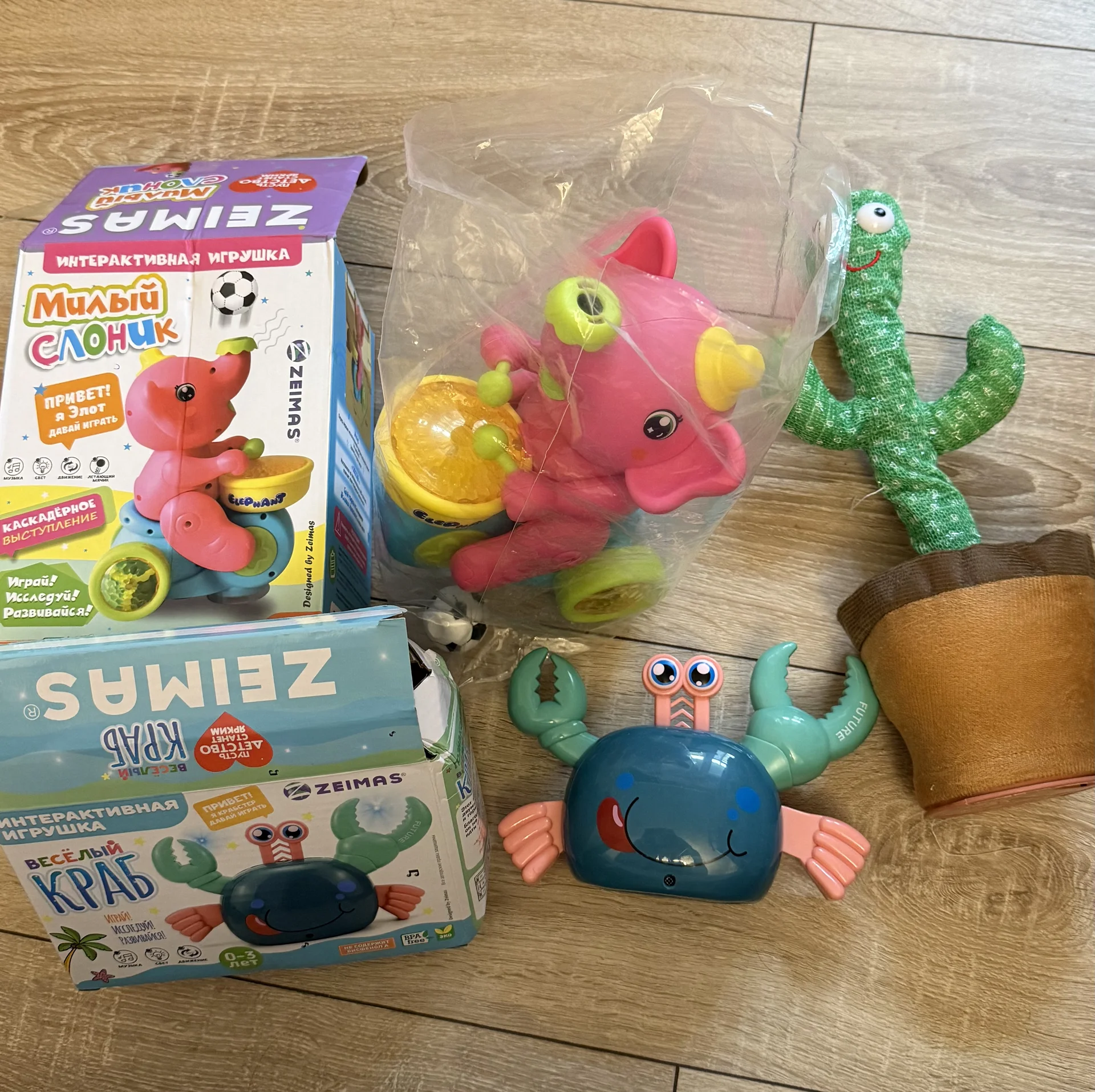Детские музыкальные игрушки - изображение 1