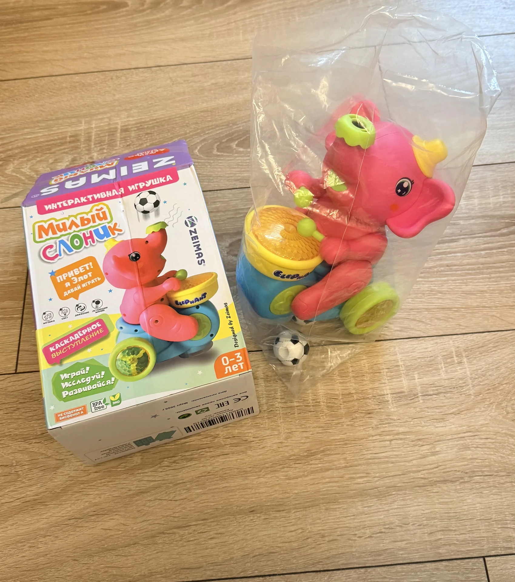 Детские музыкальные игрушки - миниатюра 2