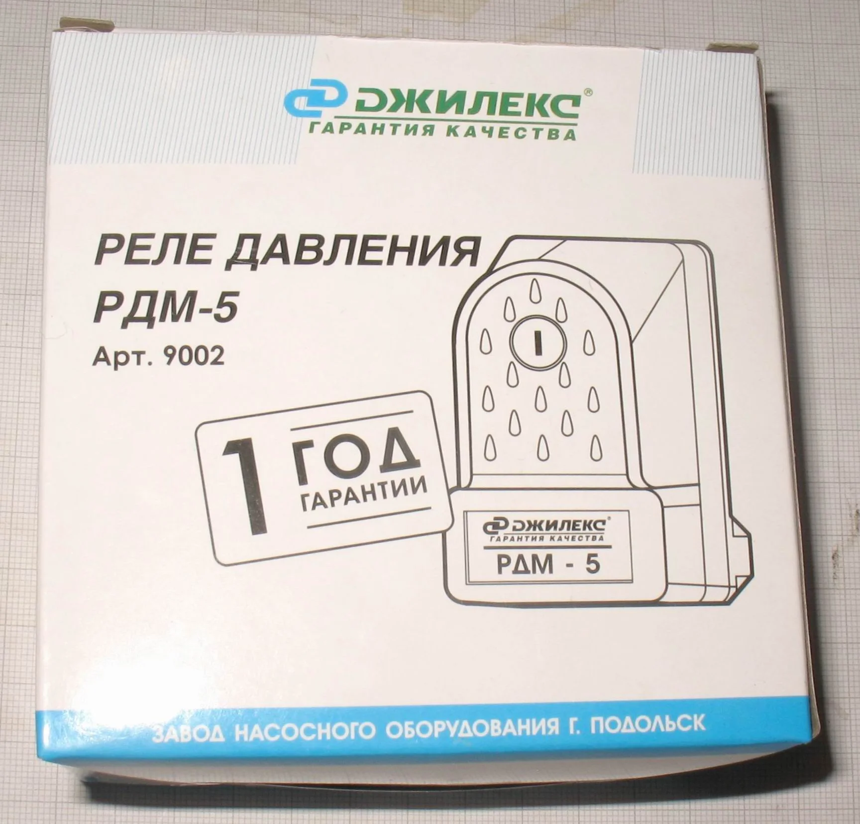 Реле давления РДМ 5 Джилекс (механическое) - миниатюра 2
