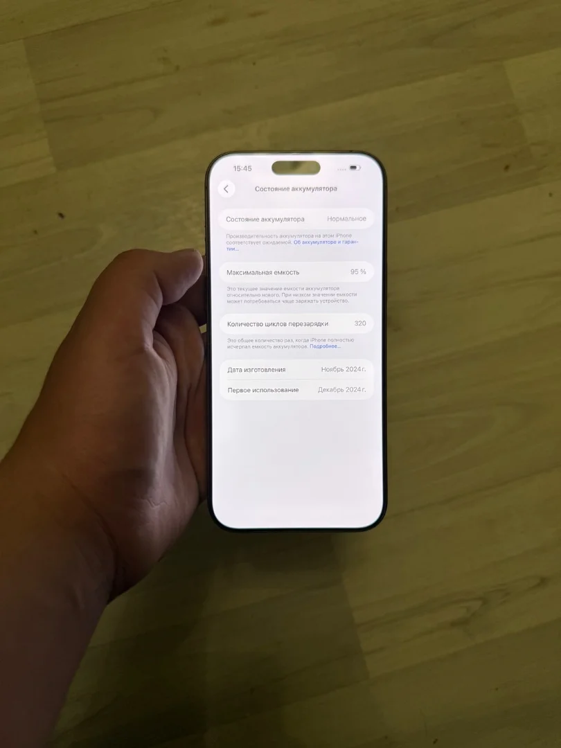 iPhone 16 pro max 256gb - миниатюра 7
