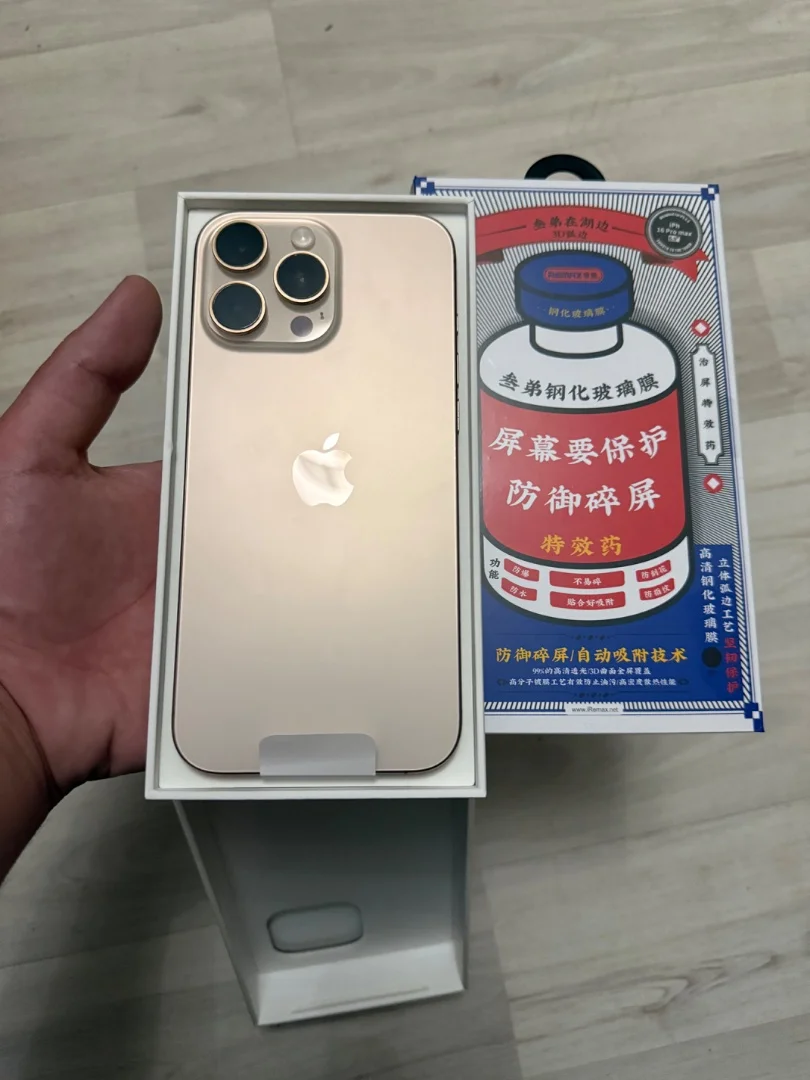 iPhone 16 pro max 256gb