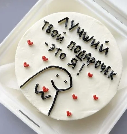 Торт на заказ, бенто - изображение 1