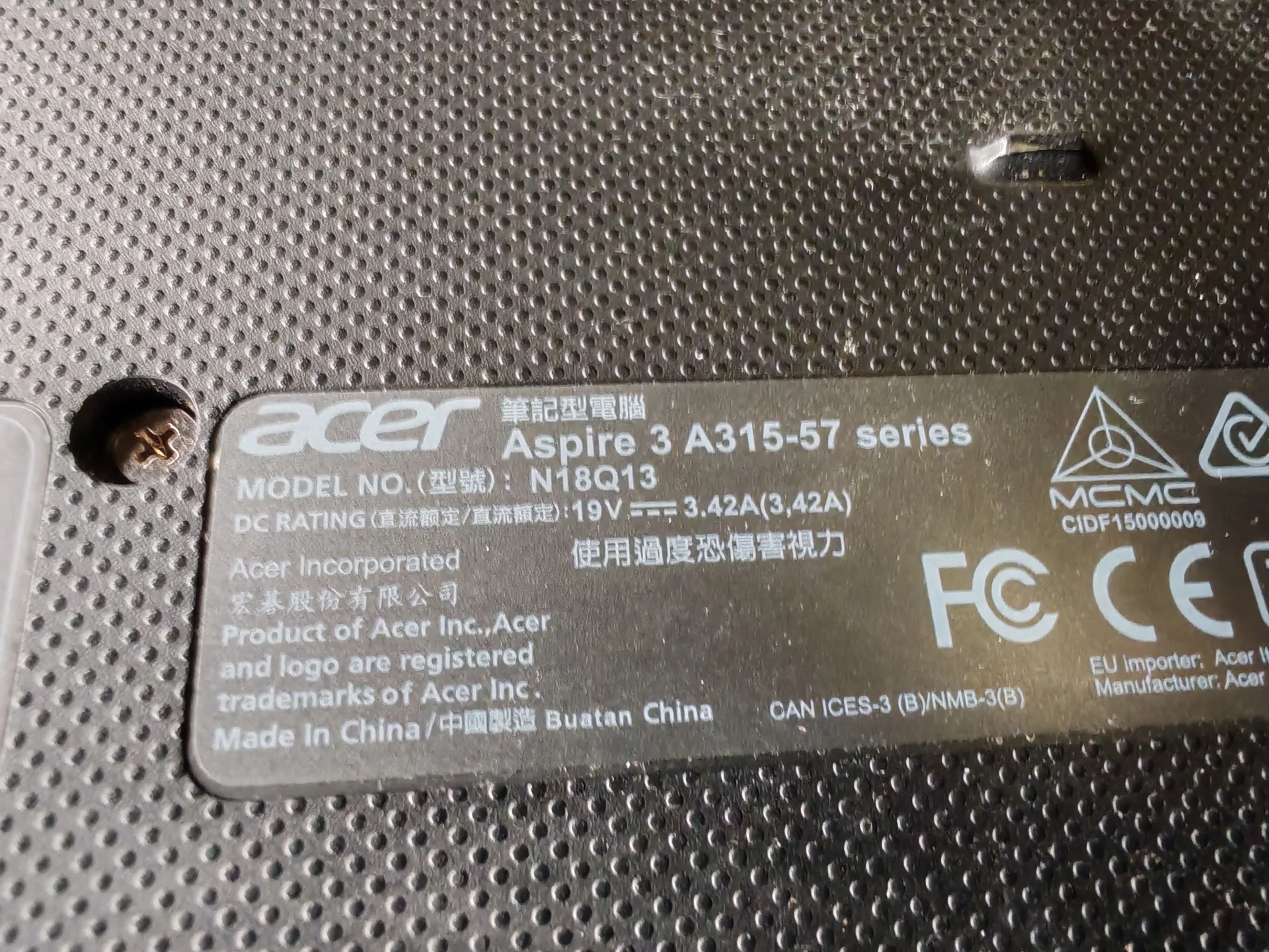 Ноутбук 15.6" Acer i3-1005g1, 240gb, 8gb - миниатюра 6