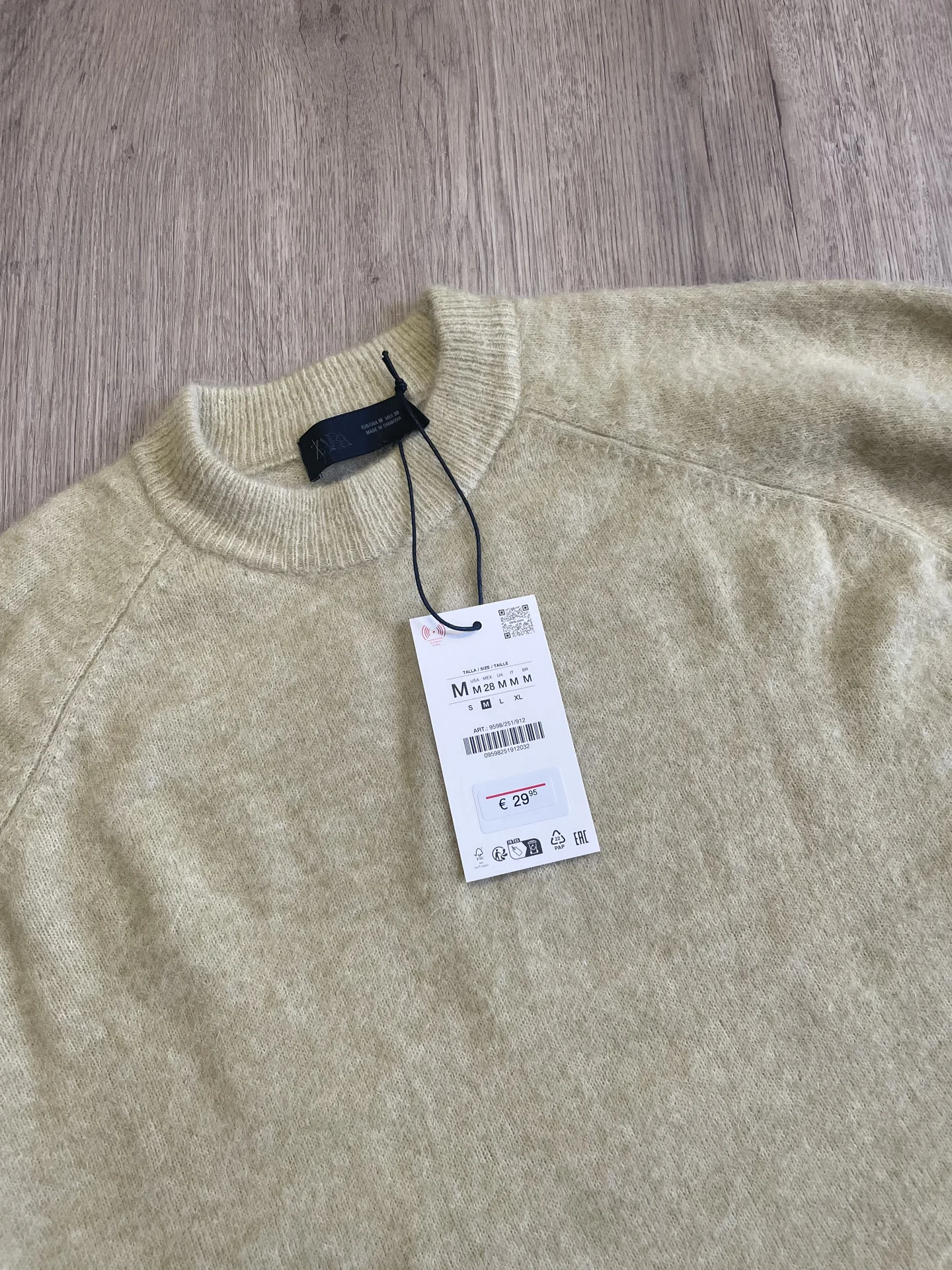 Кофта Zara - миниатюра 5
