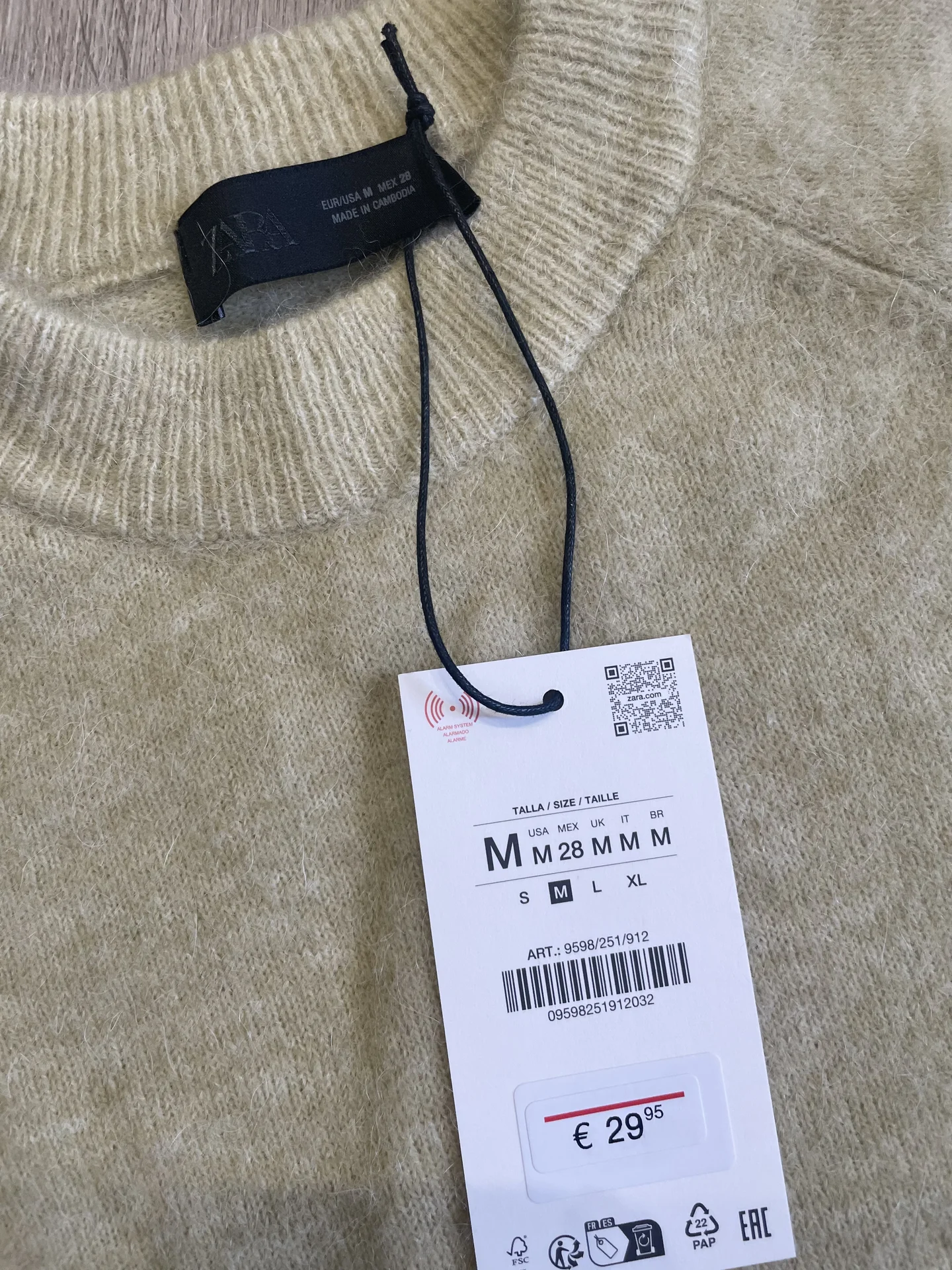 Кофта Zara - миниатюра 6