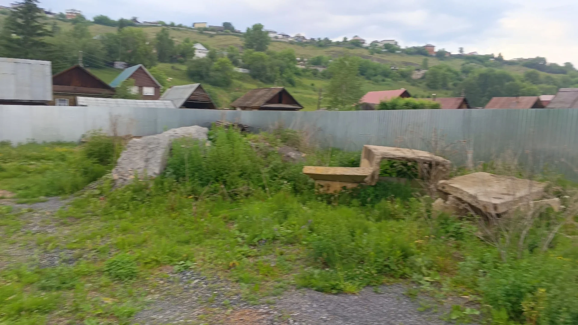 Продам земельный участок - миниатюра 8