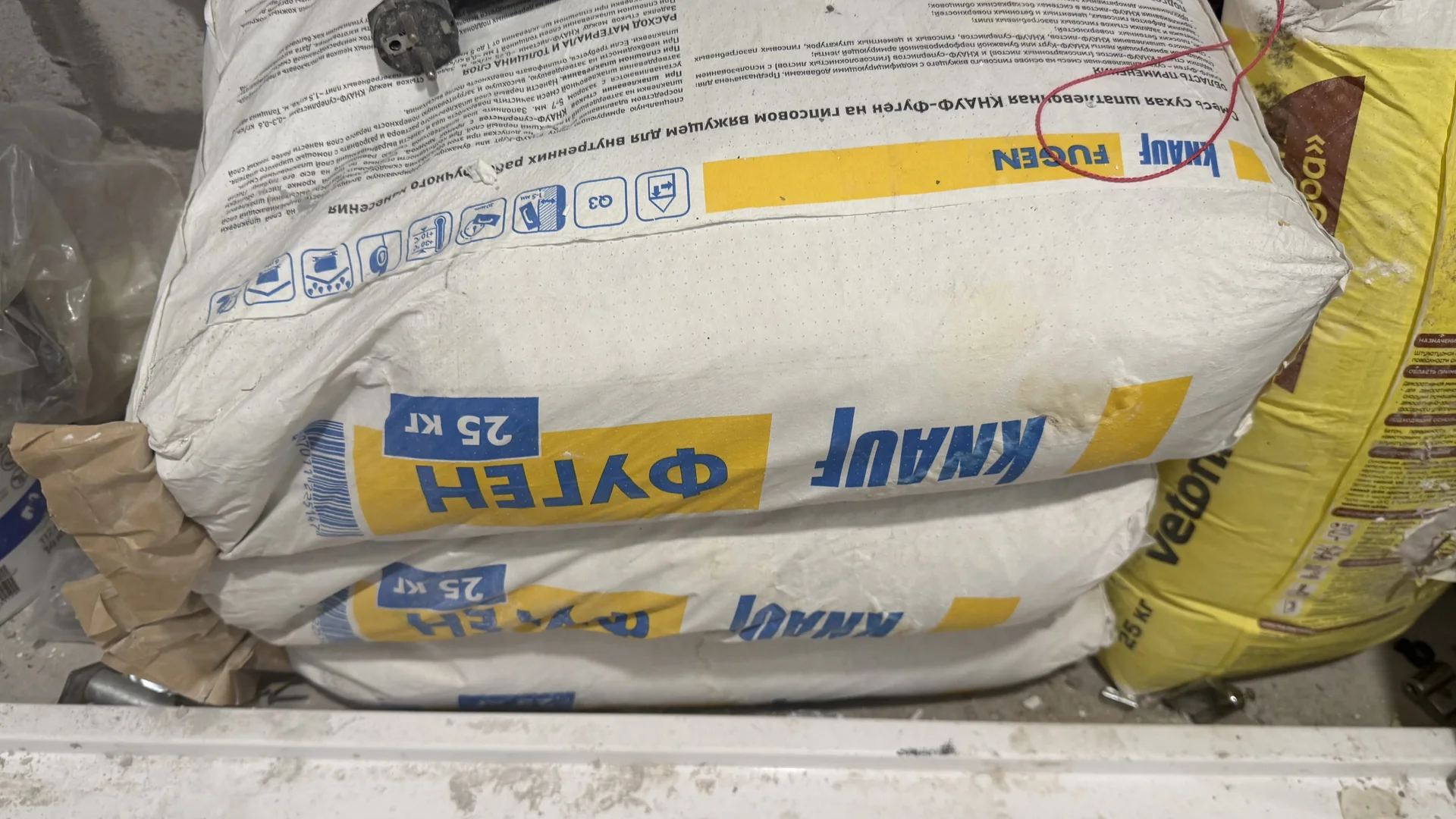 Knauf -фуген, шпатлевка - изображение 1