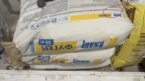 Knauf -фуген, шпатлевка