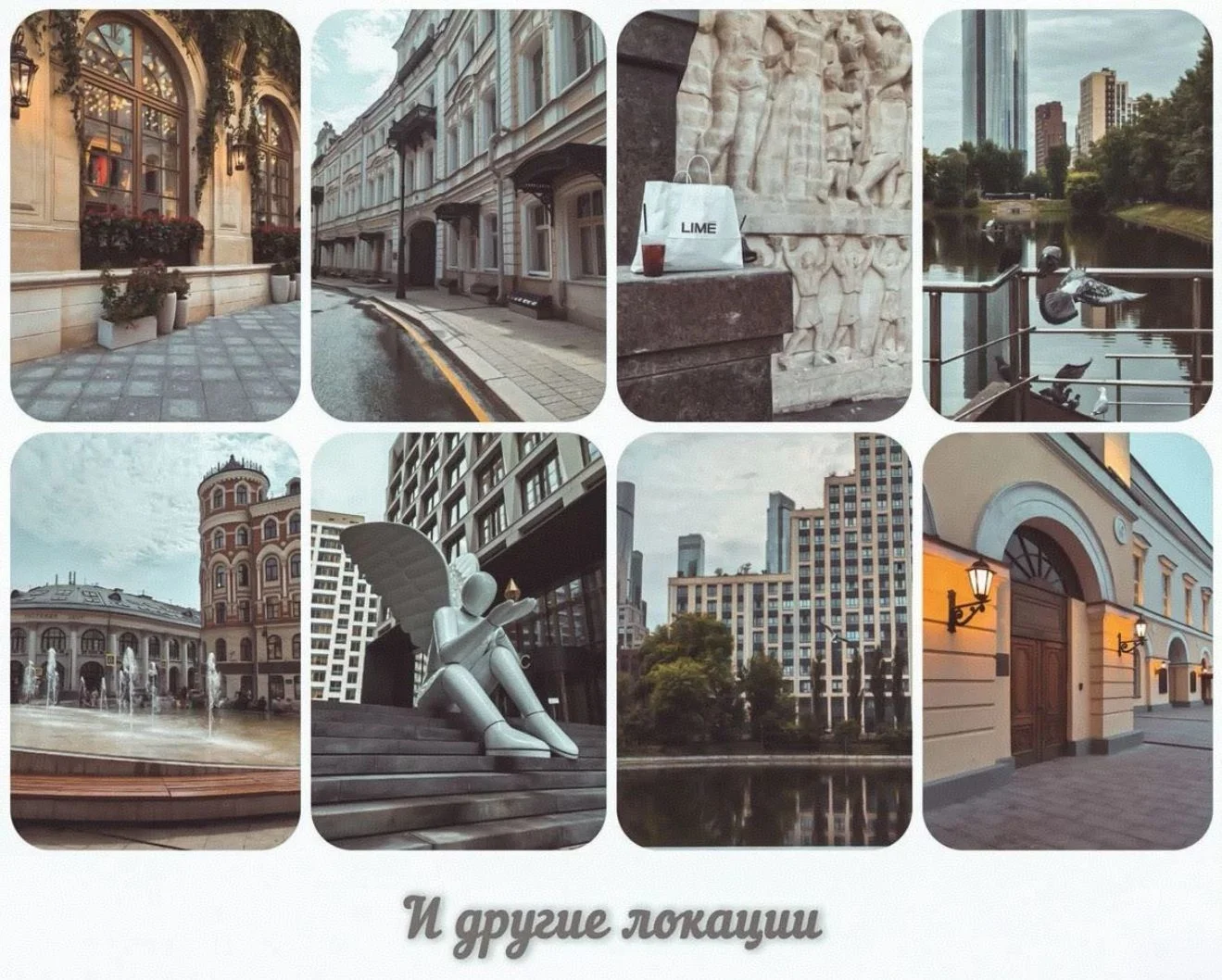 Мобильный фотограф - изображение 1