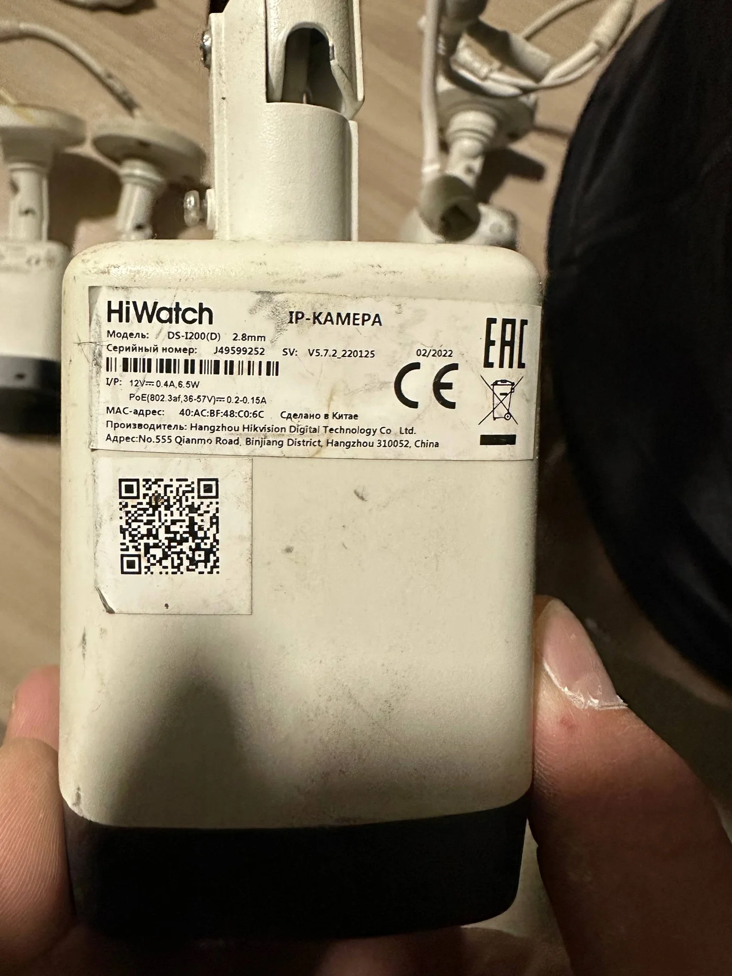Камеры видеонаблюдения (HikVision, HiWatch, omny) - миниатюра 4