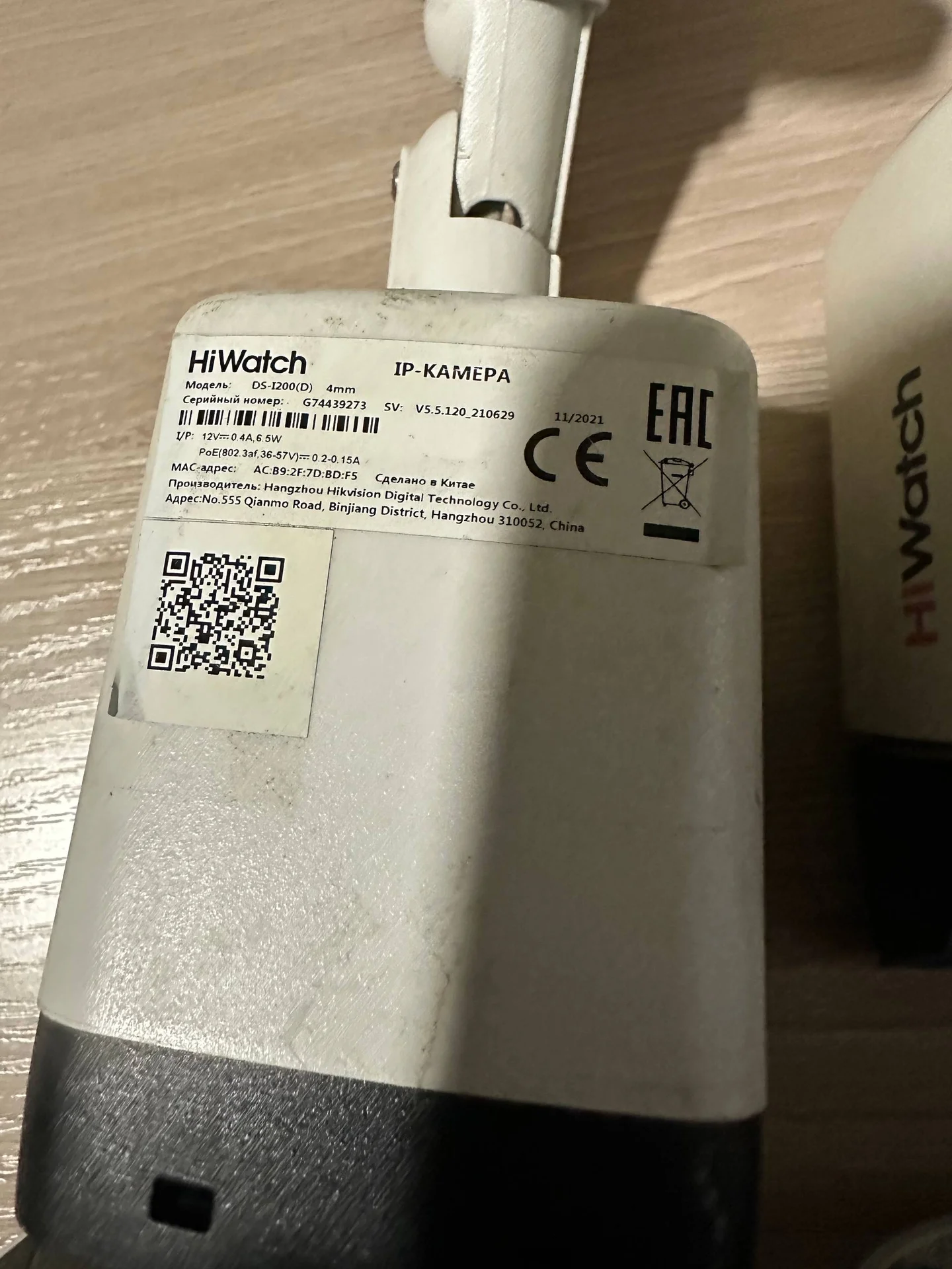Камеры видеонаблюдения (HikVision, HiWatch, omny) - миниатюра 12