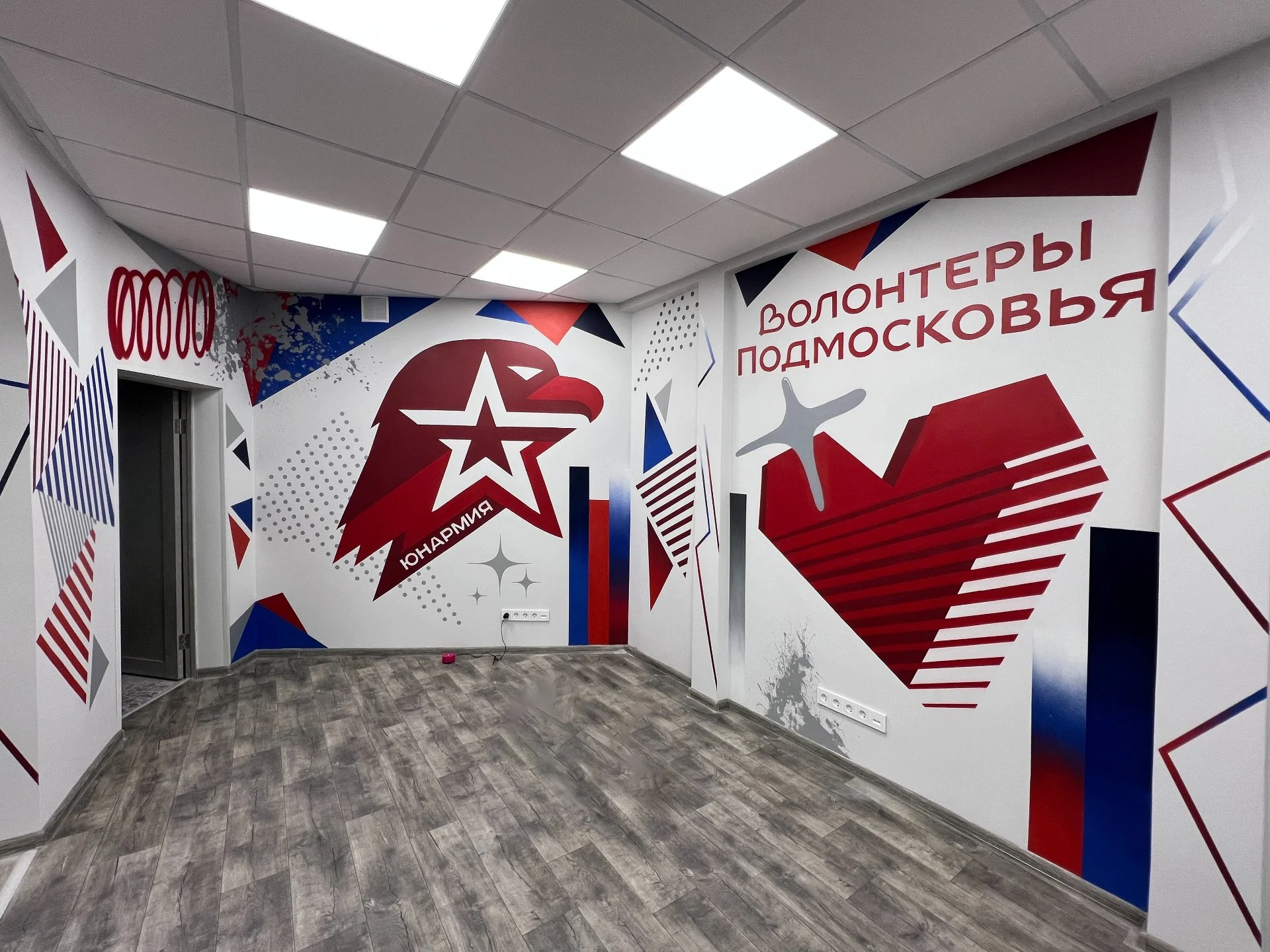 Граффити оформление - миниатюра 3