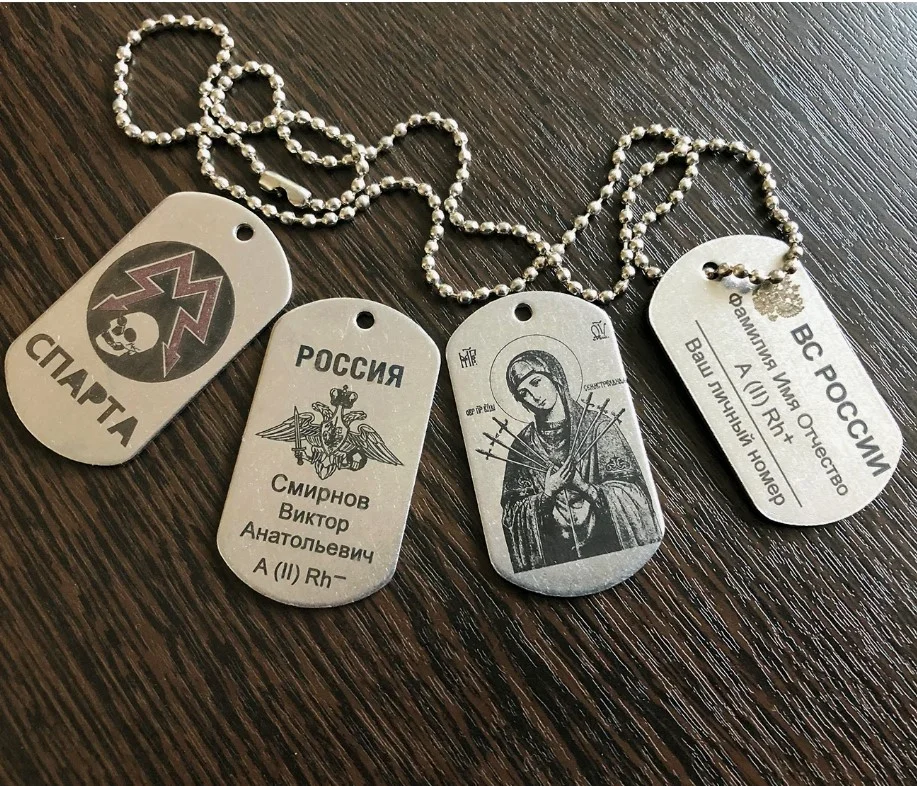 гравировка, маркировка - миниатюра 2