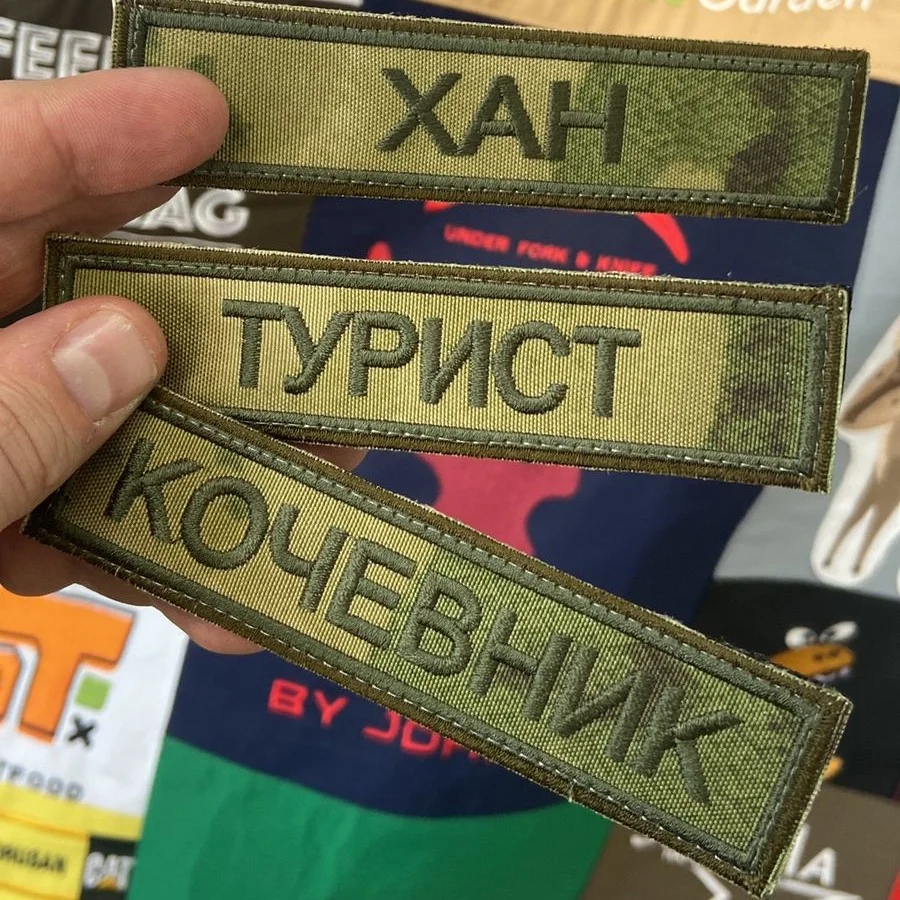 компьютерная, машинная вышивка, DTF-пeчать - миниатюра 6