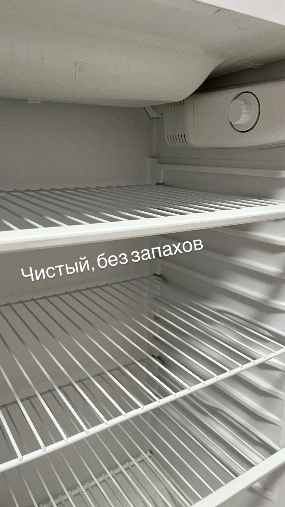 Холодильник б/у рабочий - миниатюра 3