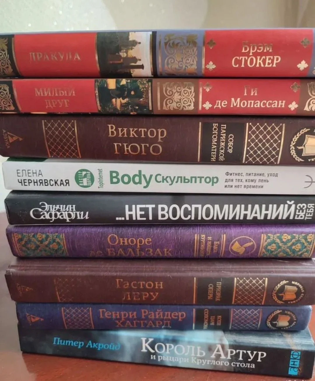 Книги - миниатюра 3