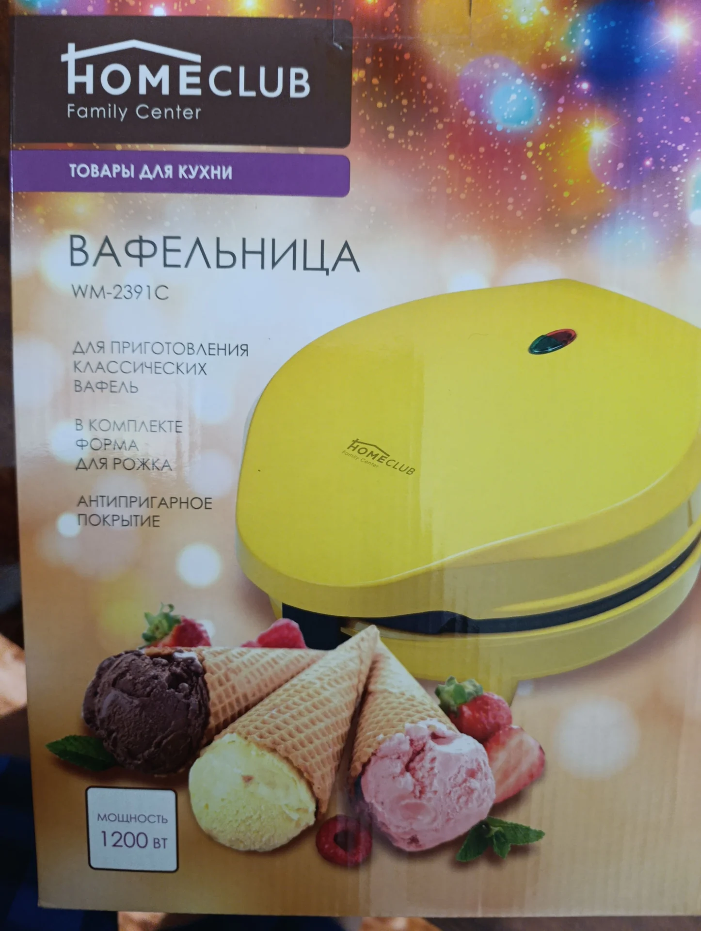 Вафельница homeclub - миниатюра 3