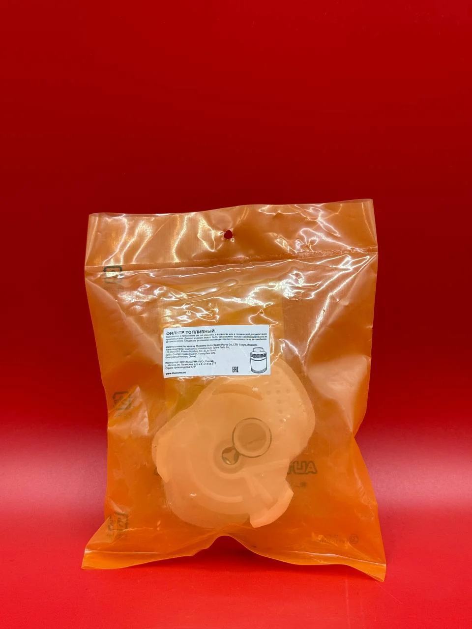 Топливная сетка-фильтр бензонасоса Masuma MPU-050. - миниатюра 2
