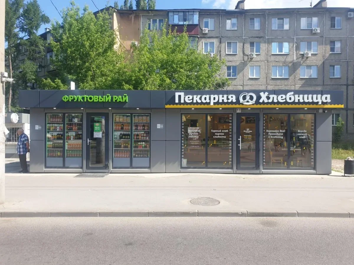 Торговый павильон под ключ - миниатюра 2