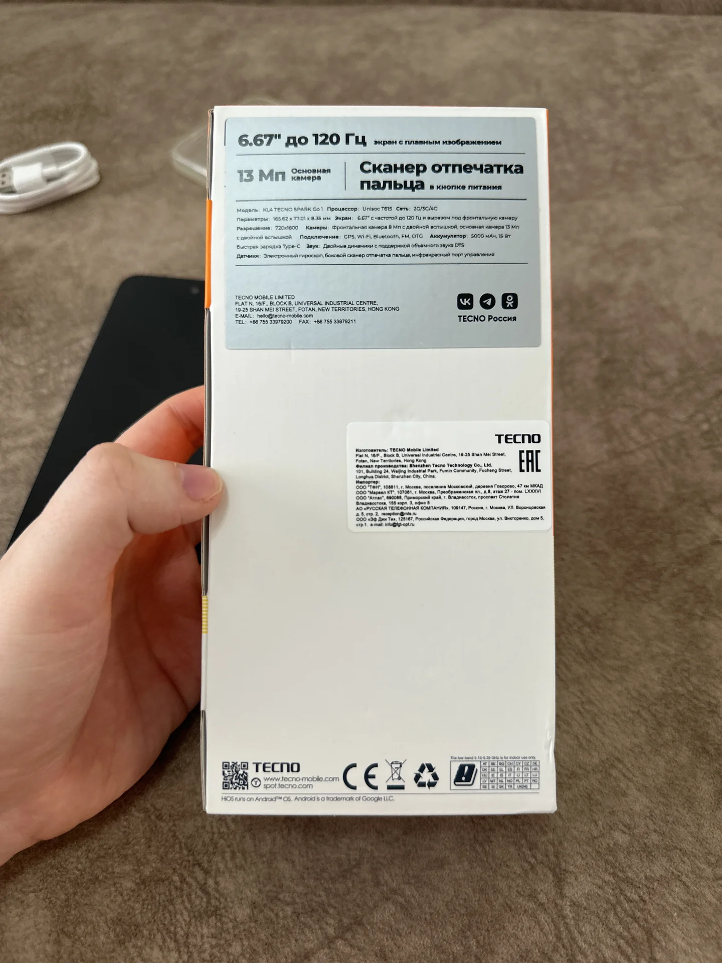 TECNO Spark Go 1, 4/64 ГБ, 2 SIM - миниатюра 3