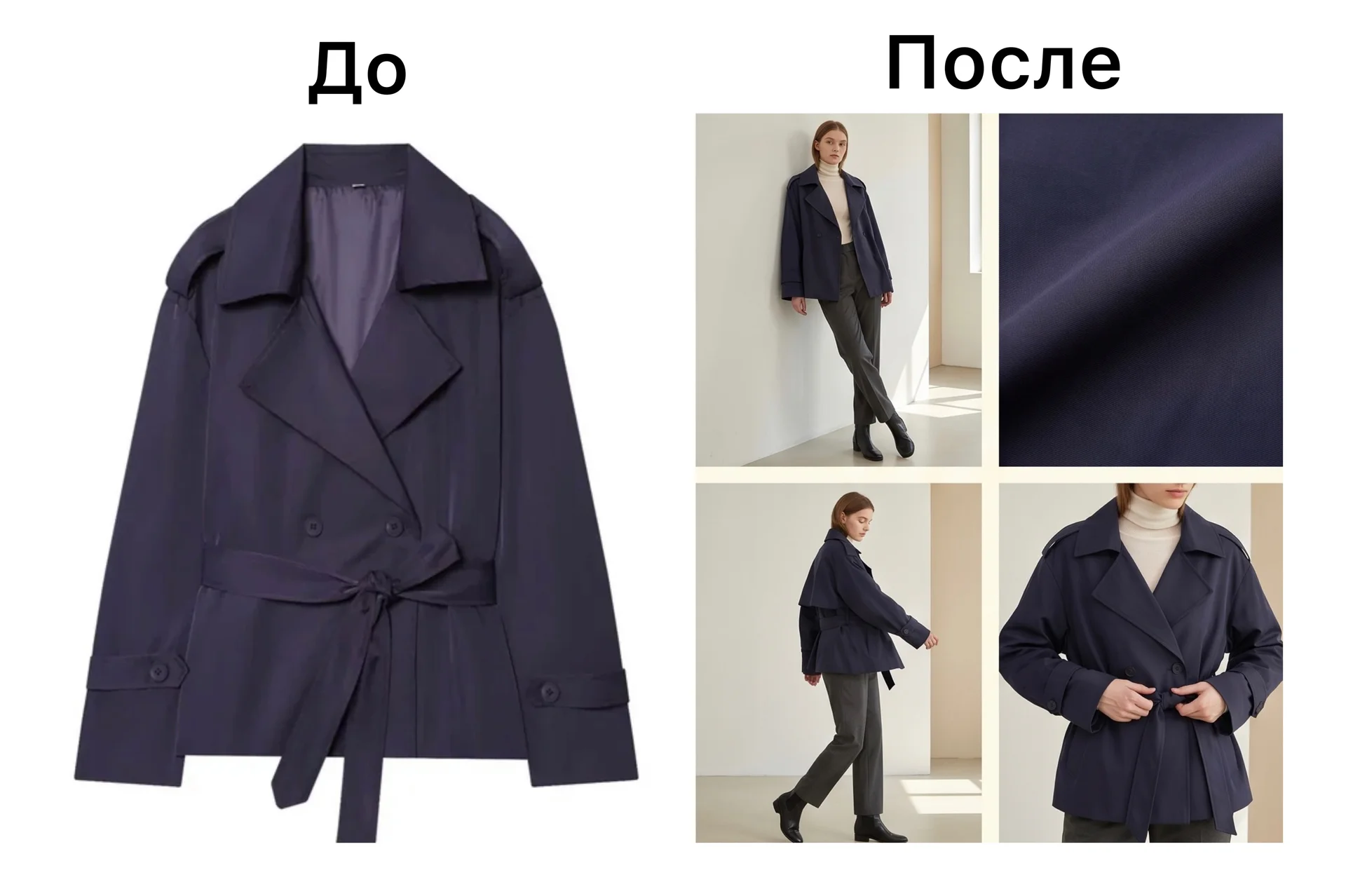 ИИ AI фотосессия одежды и аксессуаров для брендов и маркетплейсов. Перенос одежды на ИИ модель - миниатюра 2