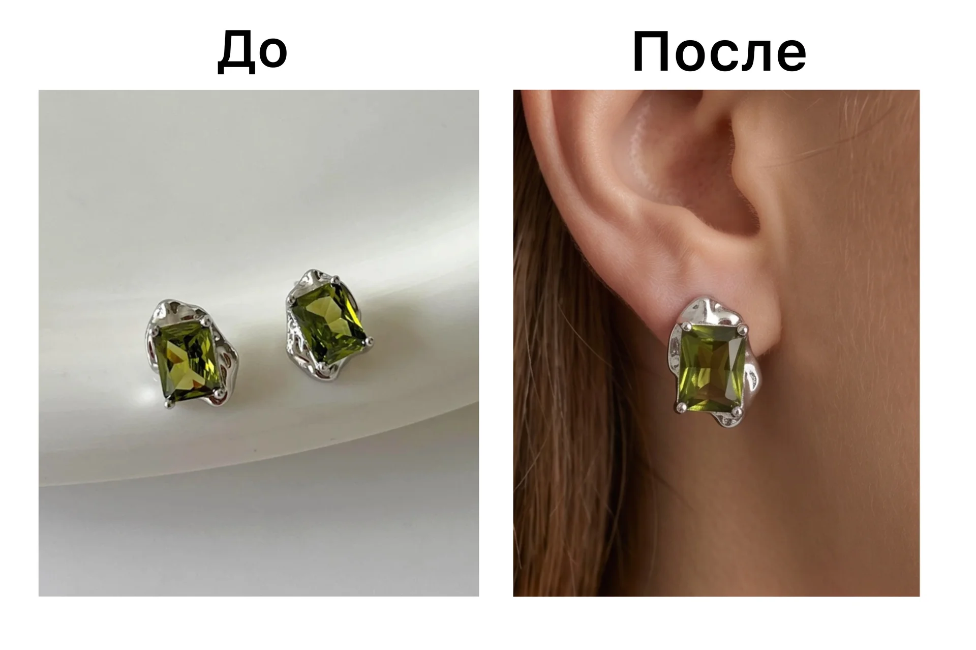 ИИ AI фотосессия одежды и аксессуаров для брендов и маркетплейсов. Перенос одежды на ИИ модель - миниатюра 4