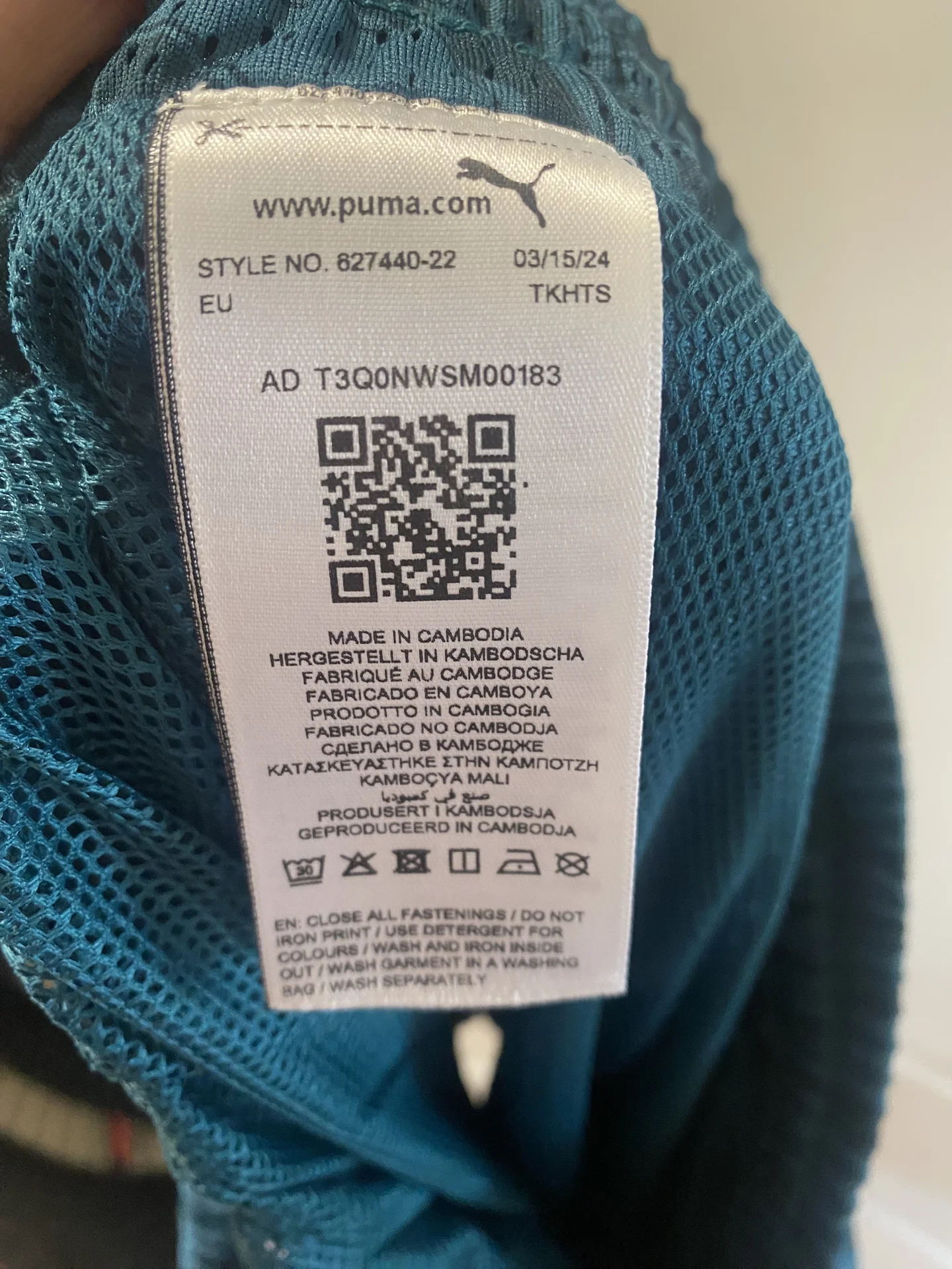 Шорты мужские Puma 48 - миниатюра 4