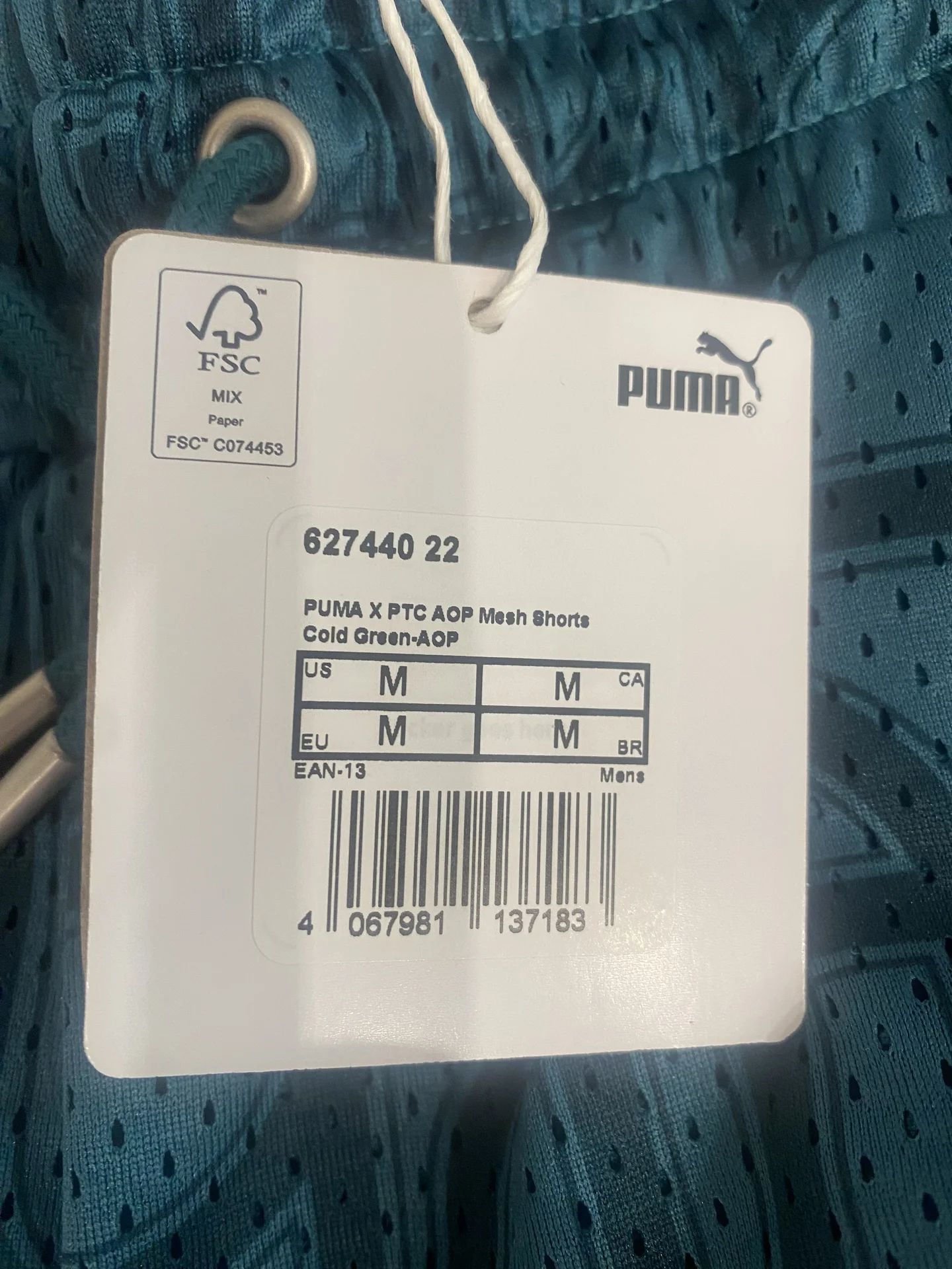 Шорты мужские Puma 48 - миниатюра 6