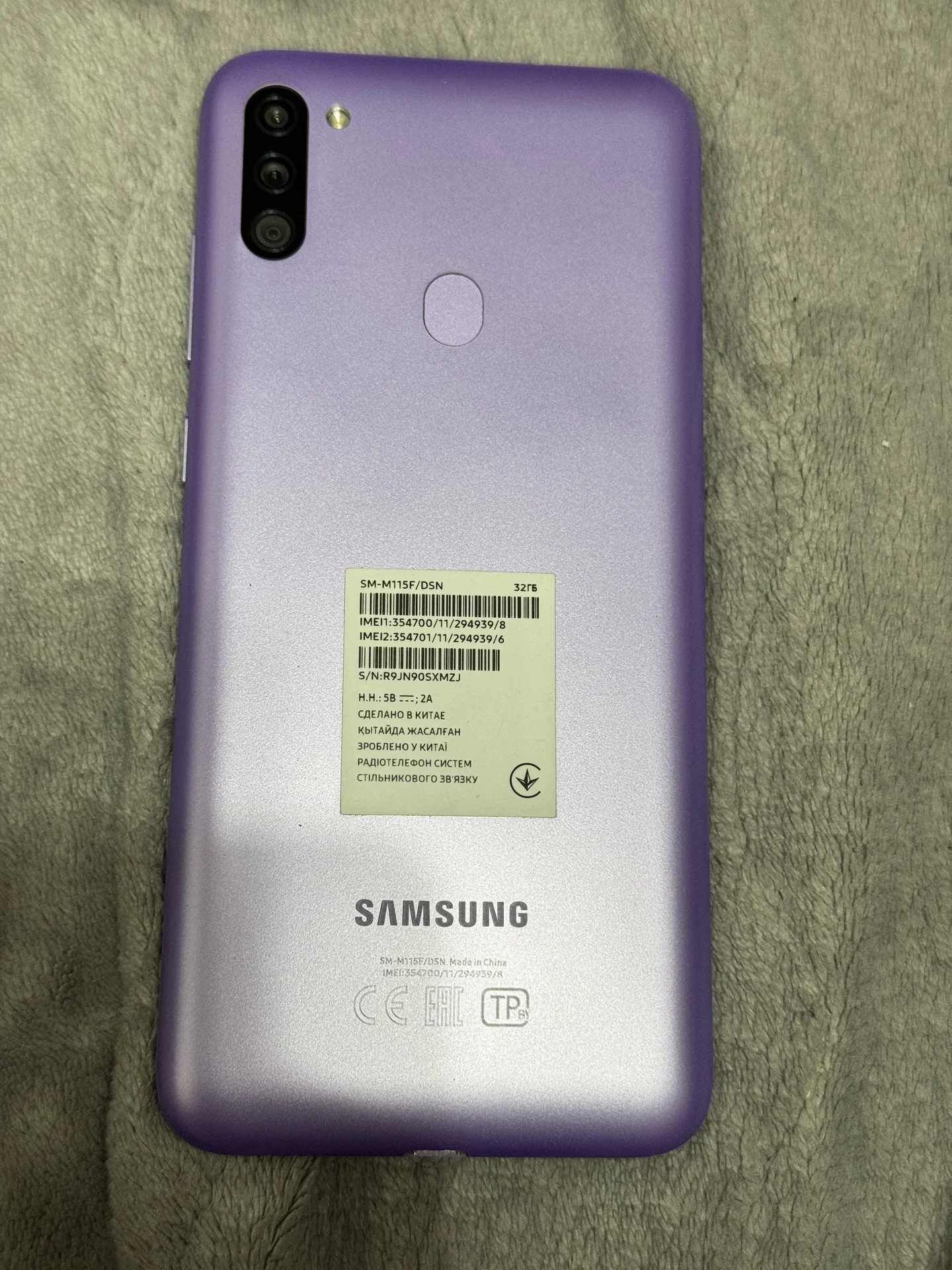 Samsung Galaxy M11 3/32 гб, 2 SIM - миниатюра 2
