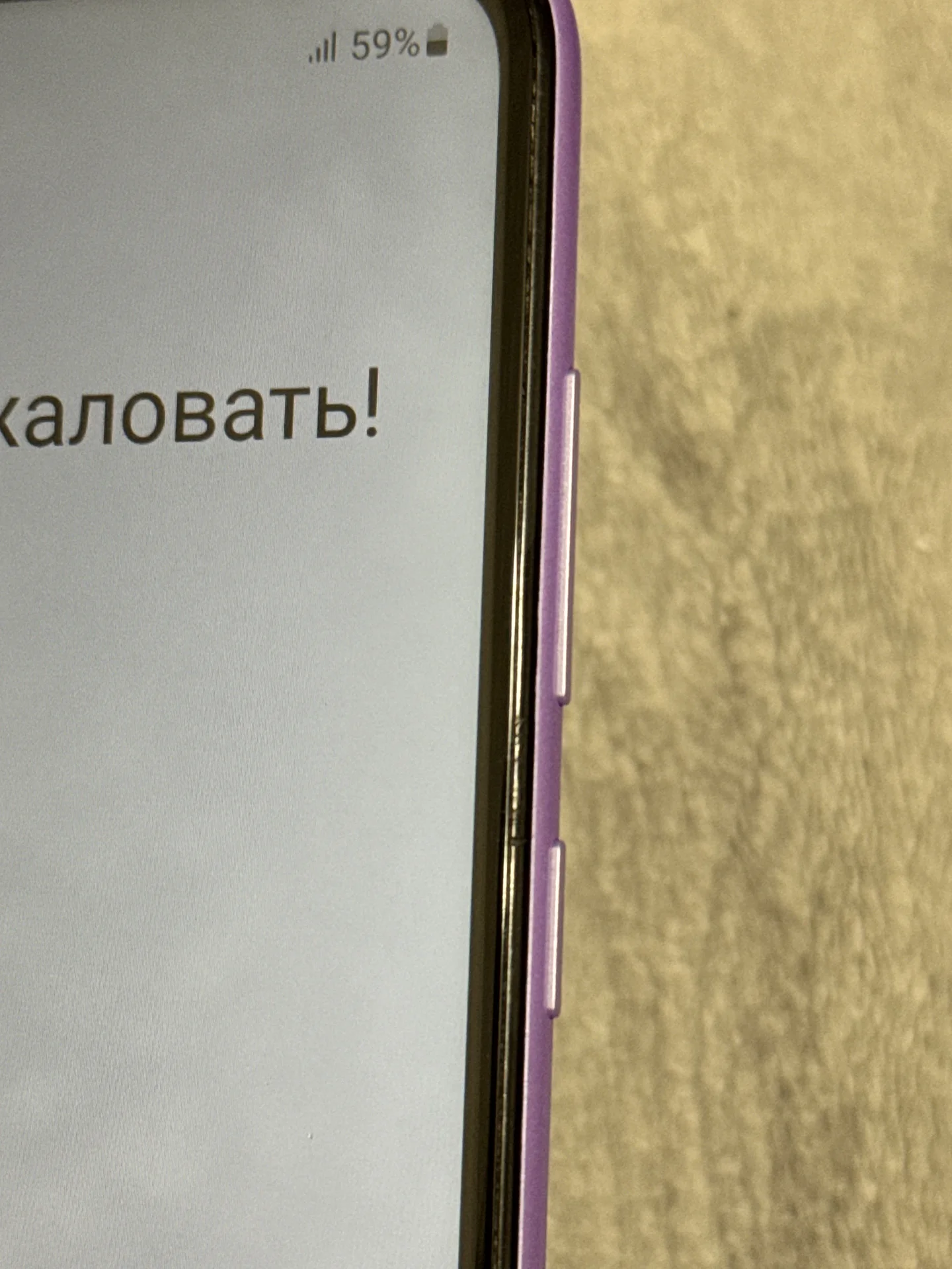 Samsung Galaxy M11 3/32 гб, 2 SIM - миниатюра 3